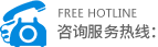 FTI磁力泵廠家咨詢熱線
